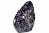 Tall, Free-Standing Polished Chevron Amethyst - Madagascar #350255-2